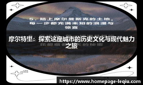 乐球体育